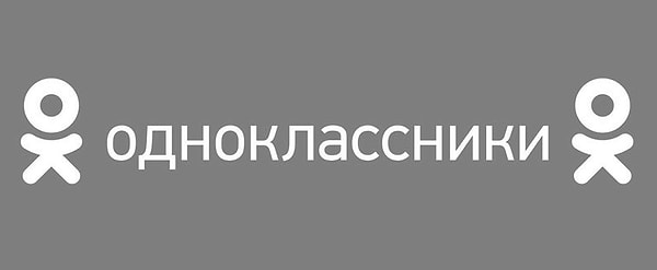 8. Основным цветом любимой социальной сети наших родителей является...