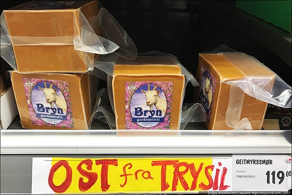 3. Сыр "Брюнуст"