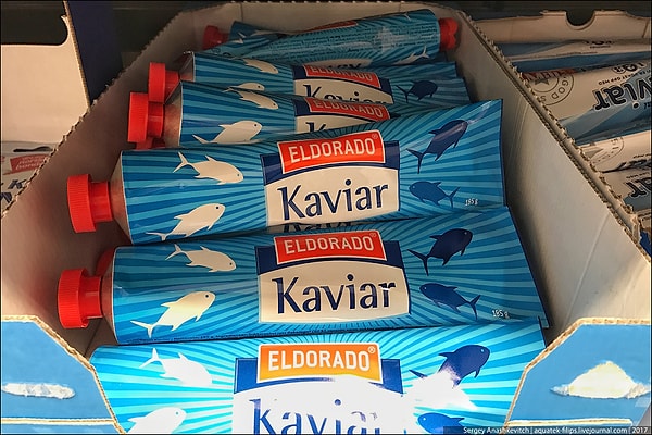 4. Тюбики с икрой