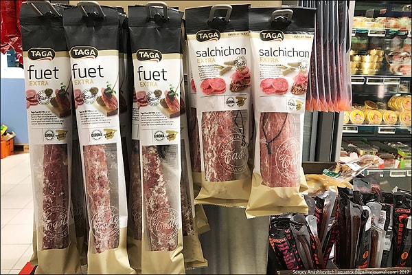 9. Вяленое мясо