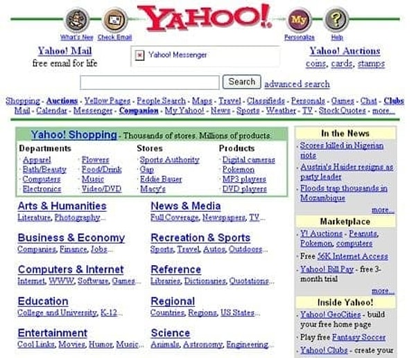 6. А поисковики были такими: