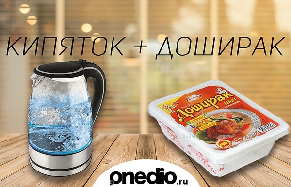 P.S. Ну и, конечно же, классика! :) :)