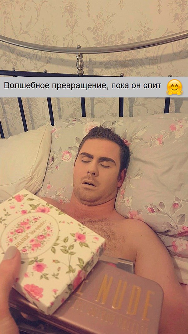 1. Натали хотела провести воскресенье со своим парнем Стефаном, который обещал куда-нибудь ее отвести