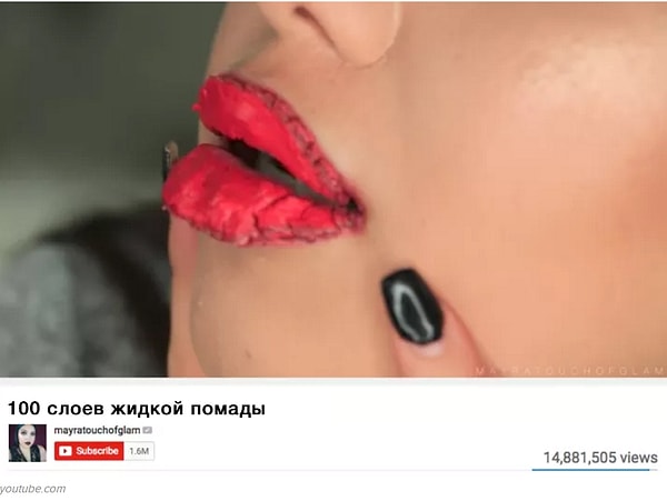 7. Ну, вы только взгляните на это!