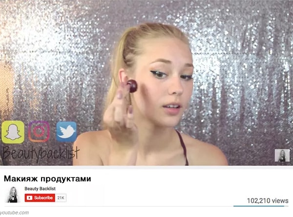 11. Повторяем в последний раз, оставьте еду в покое!