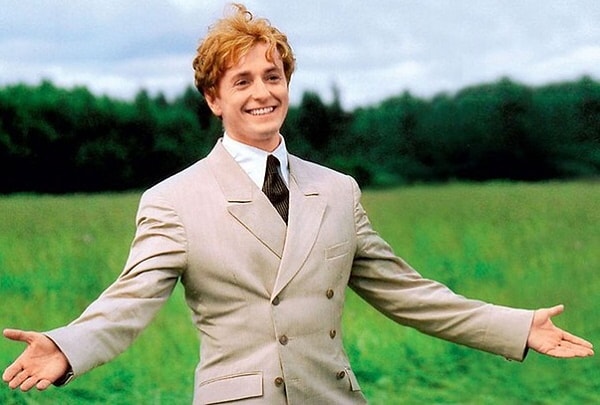 7. Интересно, что его назвали в честь Сергея Есенина