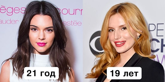 Почувствуй себя старым: если ты родился до 1995, то эти знаменитости моложе тебя