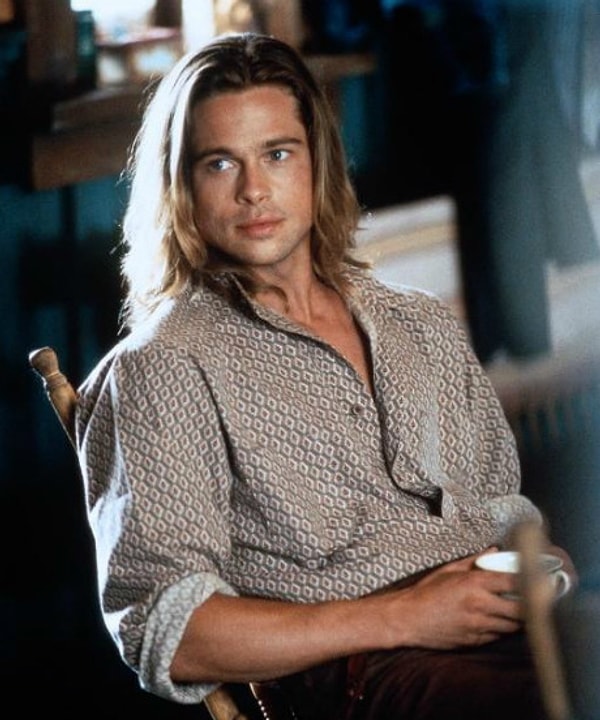 Романтичный