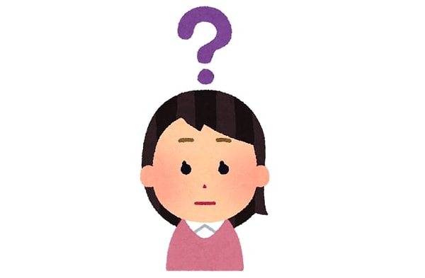 19. Иногда чьё-то имя ну просто вылетает из головы...