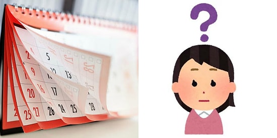 После прочтения этого поста вы поймёте, что вам уже далеко не 18