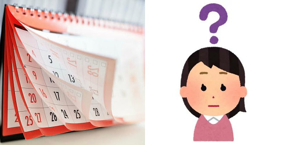 После прочтения этого поста вы поймёте, что вам уже далеко не 18