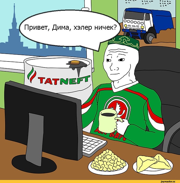 3. Ты можешь использовать как русские, так и татарские слова в одном предложении, и тебя это не смущает