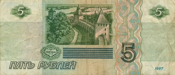 29. В детстве для счастья хватало ее!