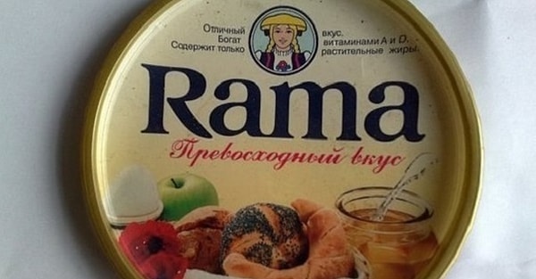 41. А вы покупали это масло?