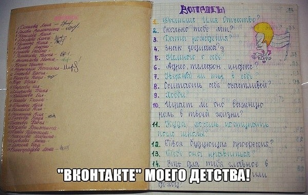 50. Это точно