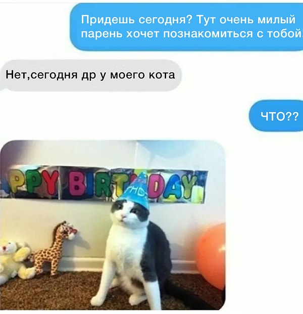 3. Девушка, которая точно умеет расставлять приоритеты