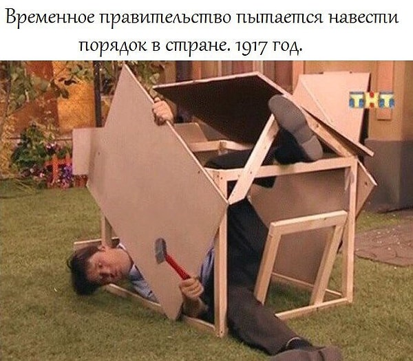 4. Ну да, не очень получилось