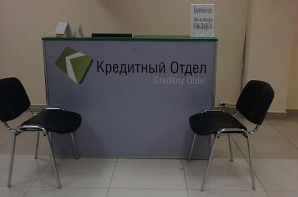 4. Эти ребята решили вообще не заморачиваться с переводом