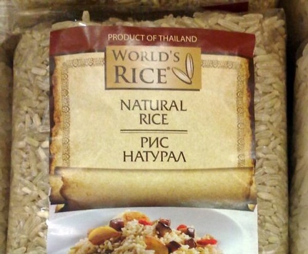 7. Всем гомофобам посвящается