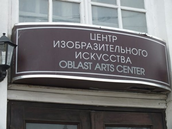 8. Как это у них вообще получилось?