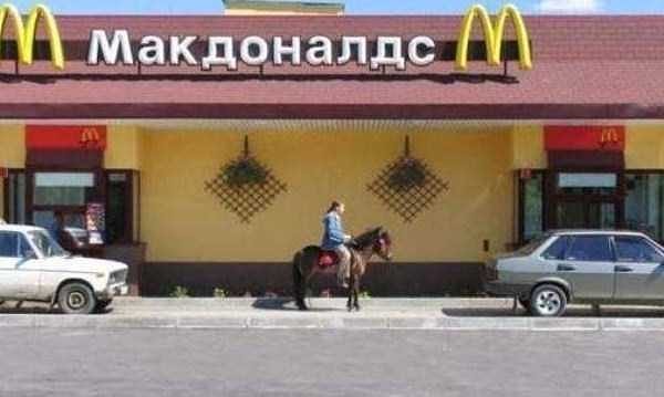 7. Припарковалась