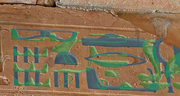 Yet, even if these images clearly appear to resemble twentieth century machines, Egyptologists have tried to offer a rational explanation.