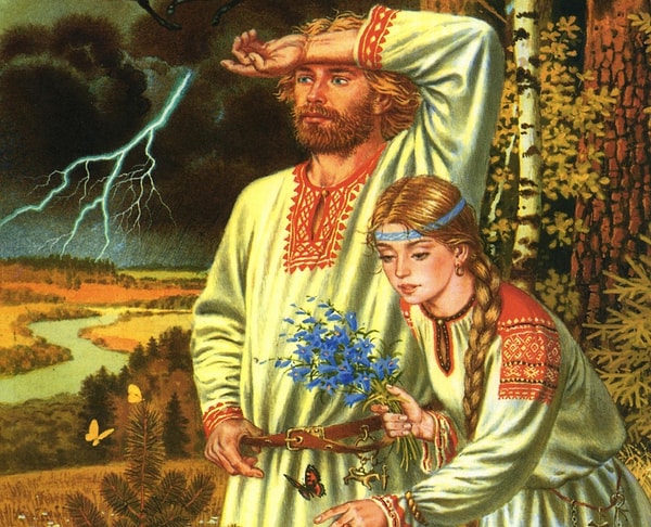 Ваше имя - Горислав