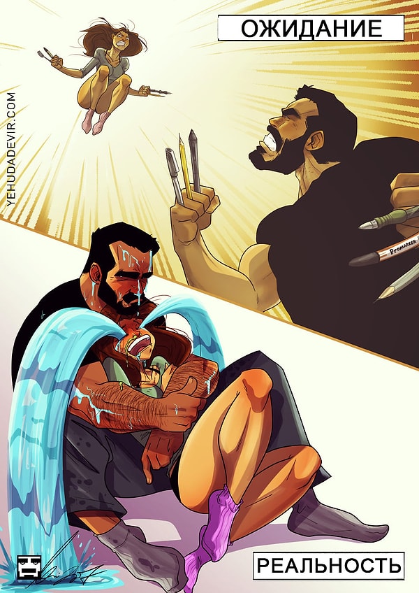 6. "Мы сходили на "Логана""