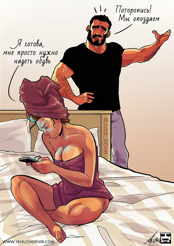 7. "Типичные сборы"