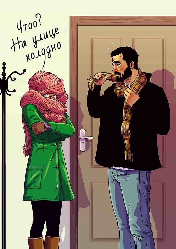 13. "Любимый шарф"