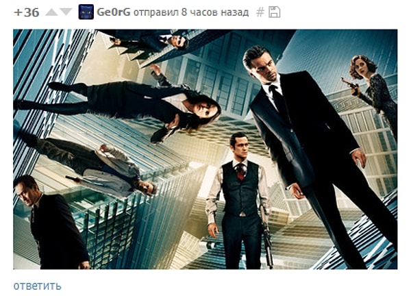 2. Многие провели аналогию с фильмом "Начало":