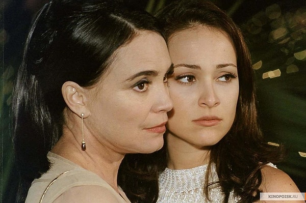 5. Во имя любви