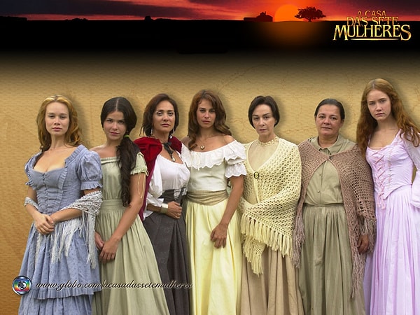 10. Дом семи женщин