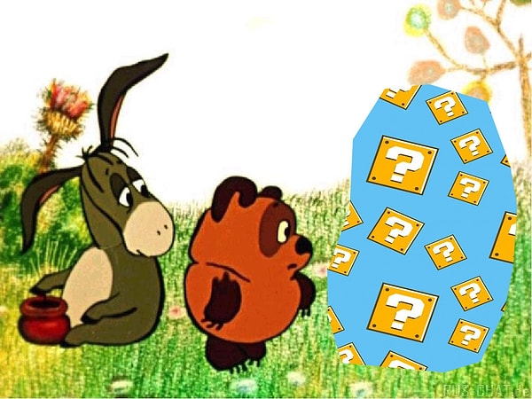 1. Приступим, на кого смотрит Винни-Пух?