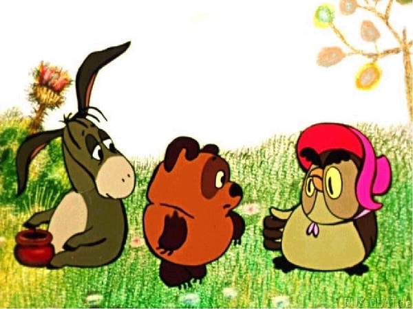 Посмотреть ответ: