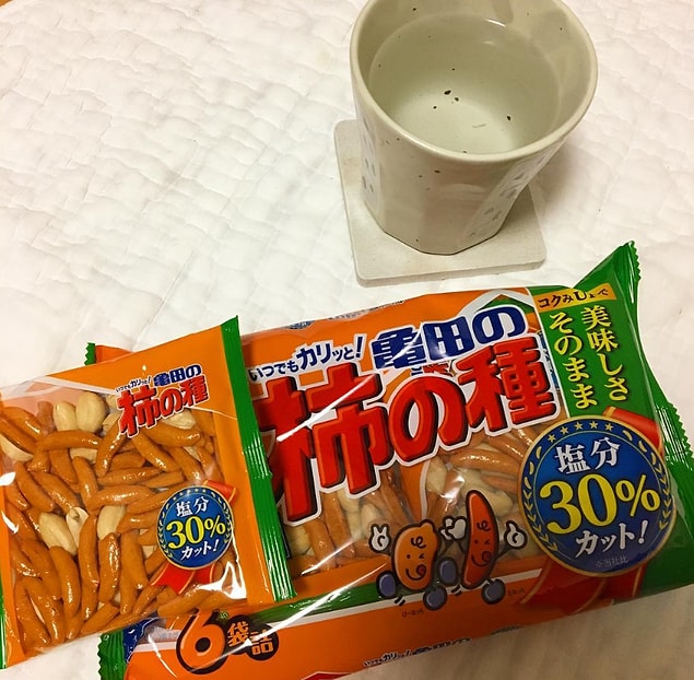 15. Kaki no tane