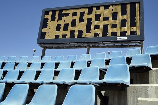 4. Теперь стадион для этого вида спорта выглядит так.