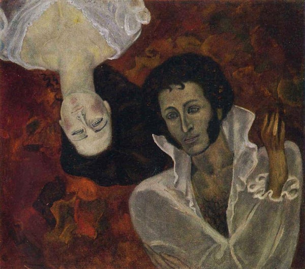 12. Стихотворение «Я помню чудное мгновенье» посвящено Анне Керн, а музыка на эти стихи, написанная Глинкой – ее дочери.