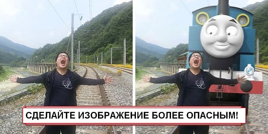 Эти люди попросили фотошоп-мастера обработать фотки и сильно об этом пожалели 😂