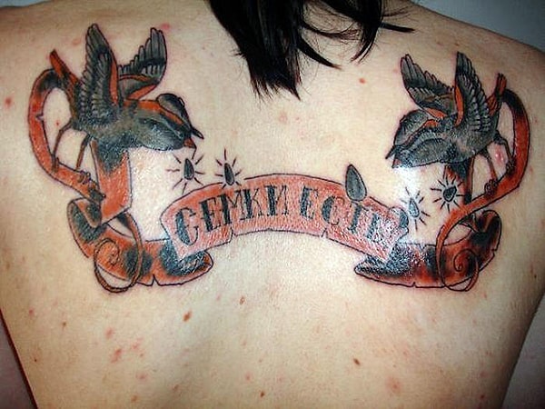 3. А если найду?