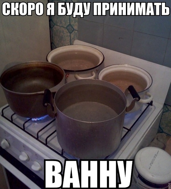 6. Кастрюльки - наше все!