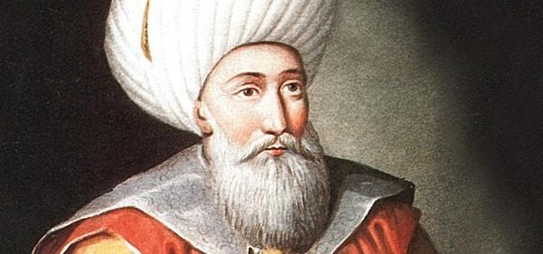 Mekece Vakfiyesi keşfedilene kadar Osman Bey'in ne zaman hayatını kaybettiği ve Orhan Bey'in tam olarak ne zaman hükümdar olduğu bilinmemekteydi.