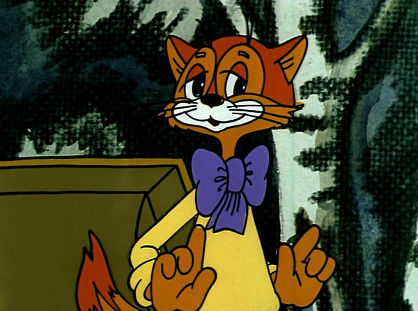 5. Кот Леопольд