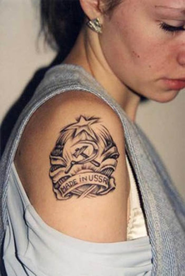 4. Сделана в СССР!