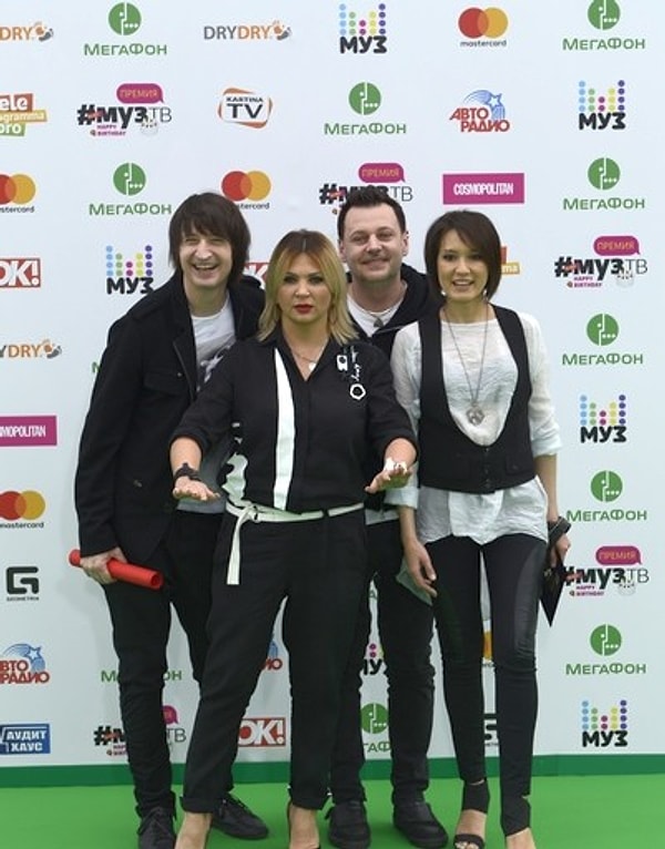 13. Группа "Город 312"