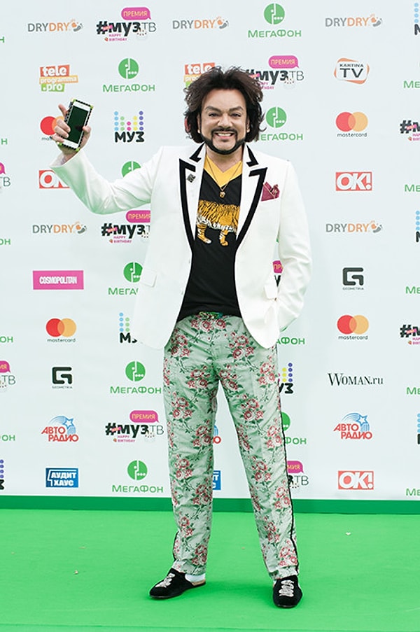 42. Филипп Киркоров