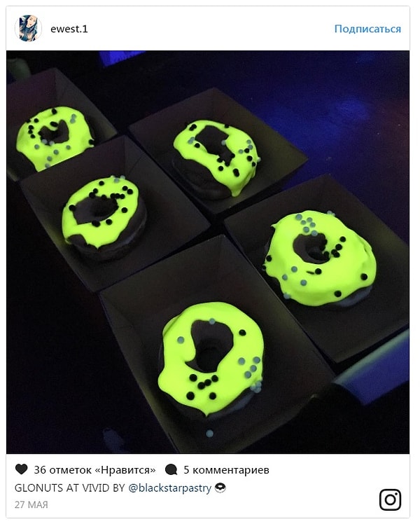 5. В Glonuts добавляют витамин B, а глазурь пончиков сделана из фрукта юдзу