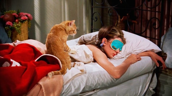 17. "Кровать"