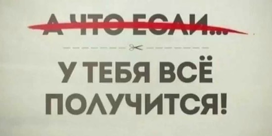 30 отличных советов, которые помогут наладить вашу жизнь