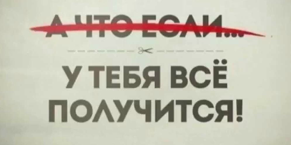 30 отличных советов, которые помогут наладить вашу жизнь